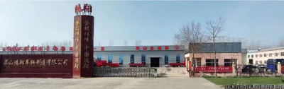 Porcellana Liangshan Hongxiang Vehicle Co., Ltd.